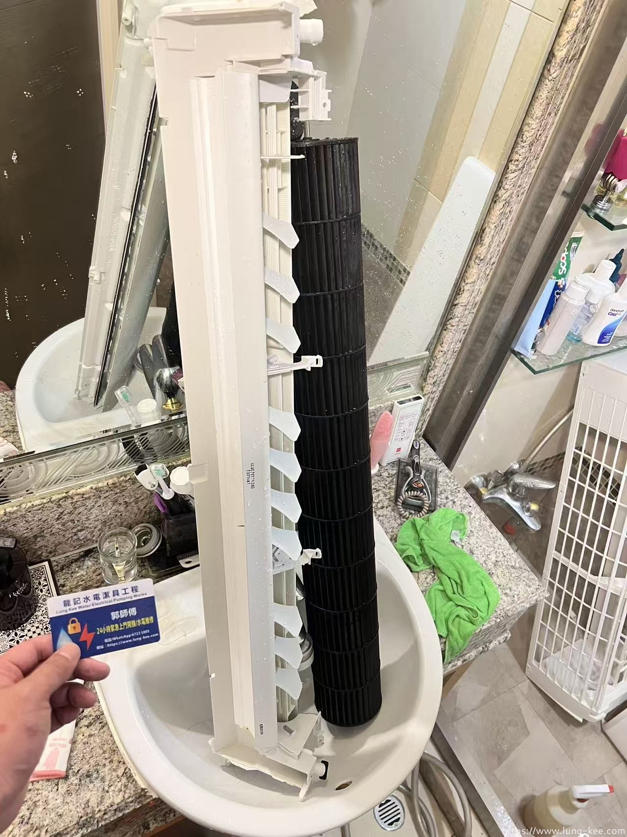 龍記水電潔具工程 東涌冷氣導風板清洗完成實拍