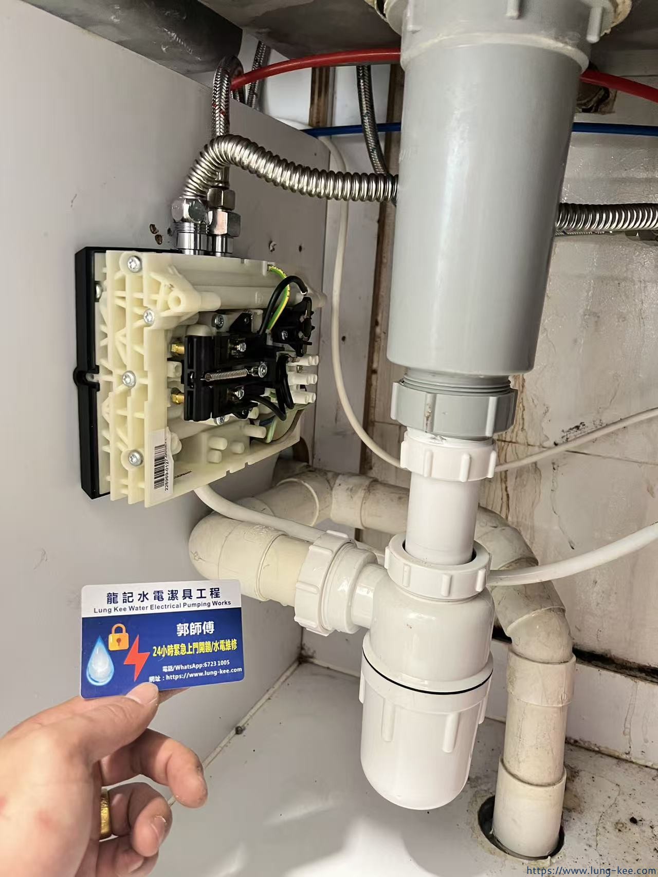 東涌東堤灣畔 舊機拆卸檢查