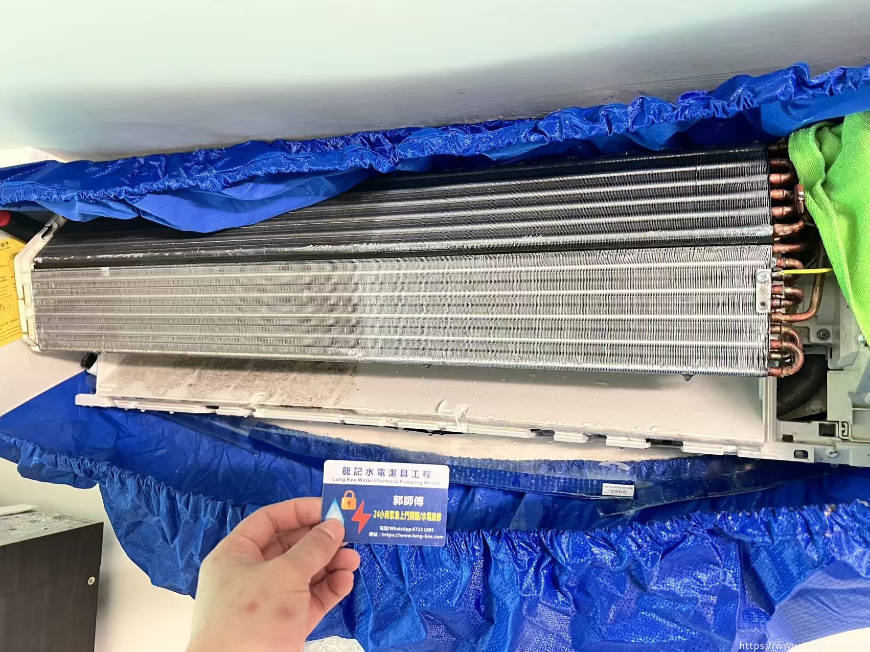 龍記水電潔具工程 東涌冷氣清洗前後對比實拍