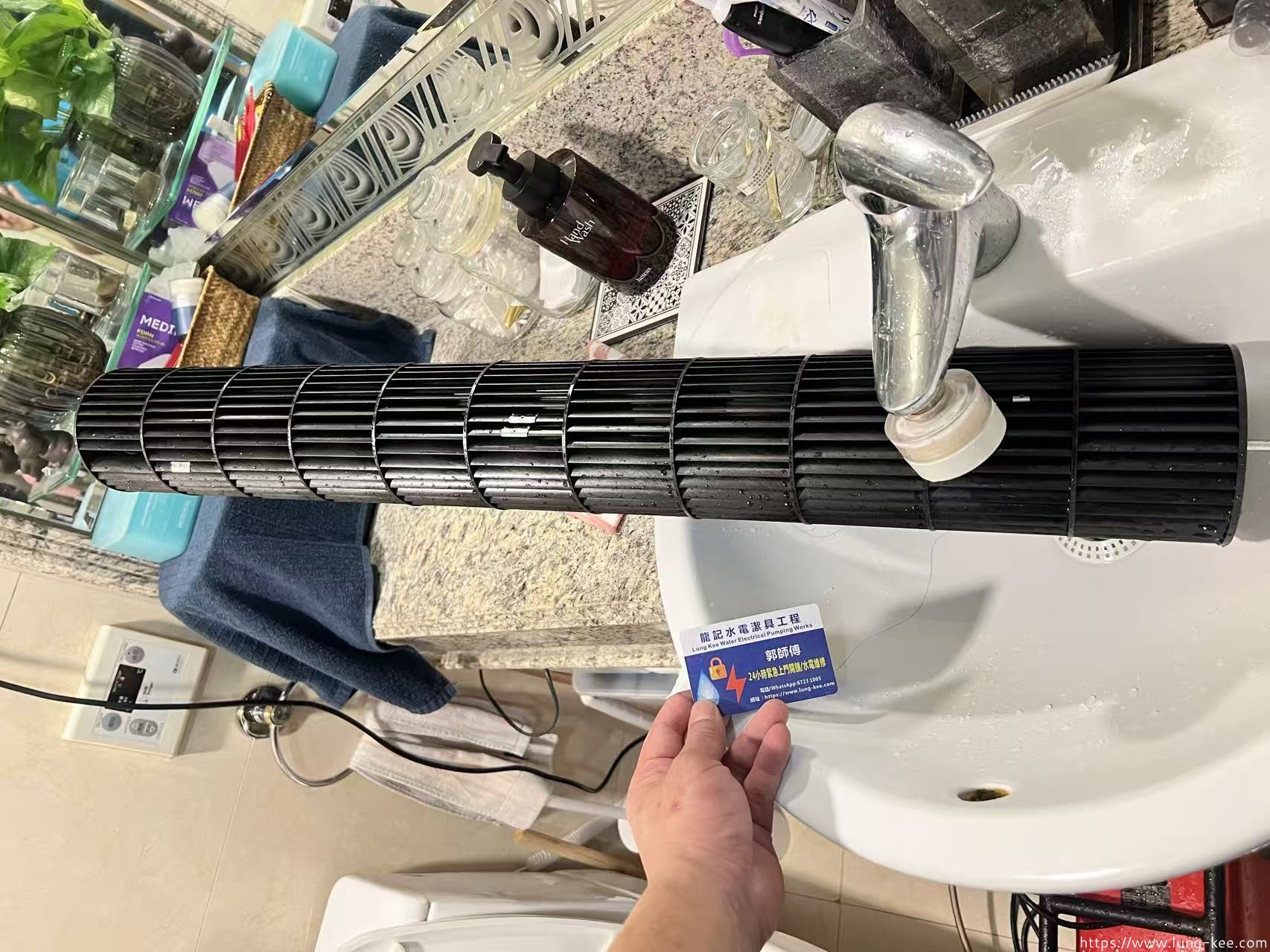 龍記水電潔具工程 東涌冷氣豬籠清洗完成實拍