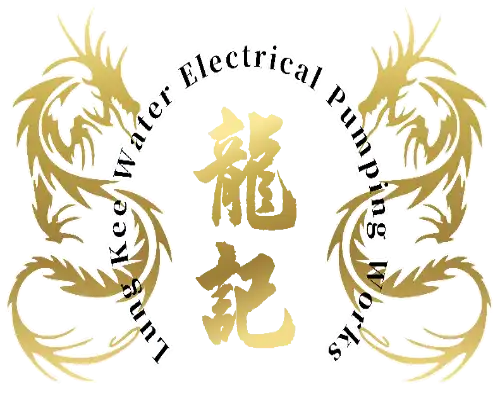 龍記水電潔具工程 官網全面升級完成｜AI智能客服即將登場 24小時在線解答水電冷氣疑難