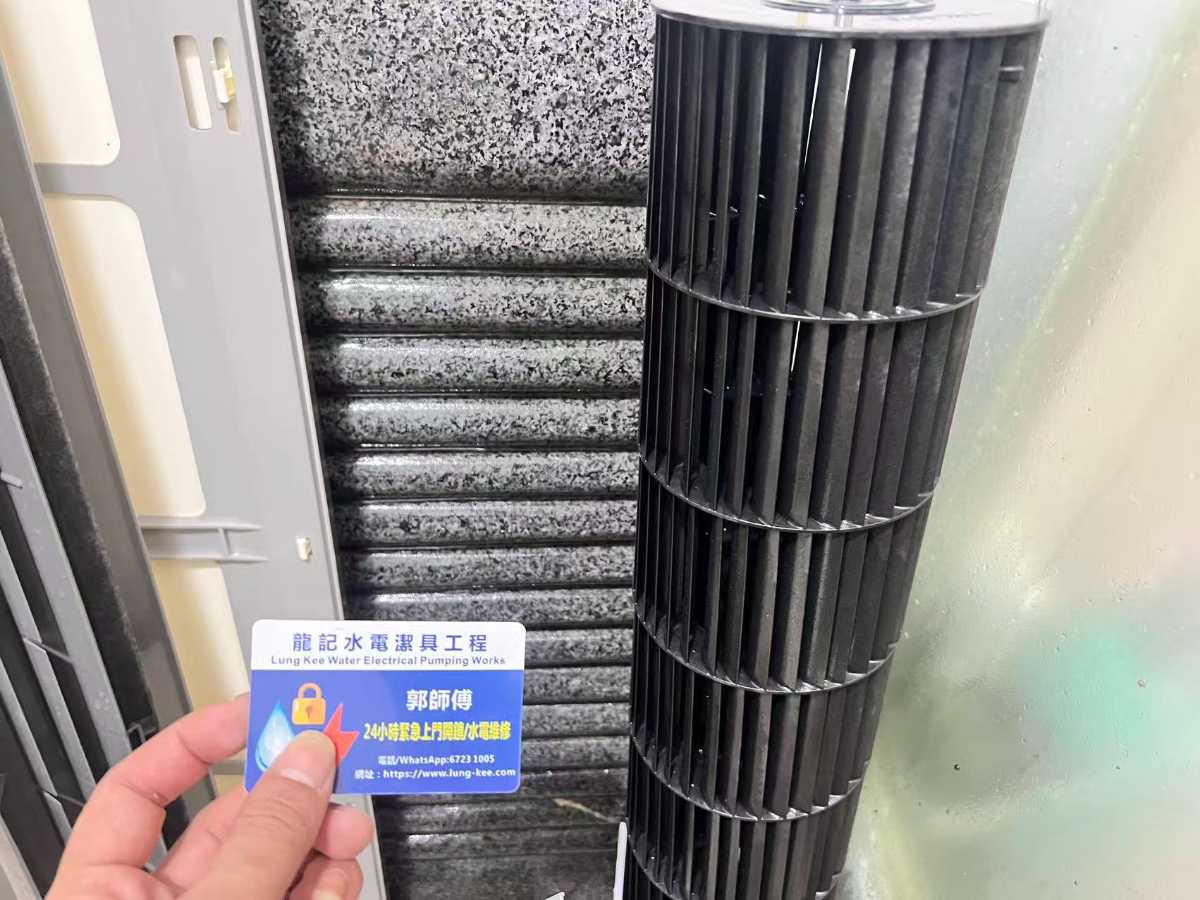 東涌滿東村冷氣豬籠積灰特寫