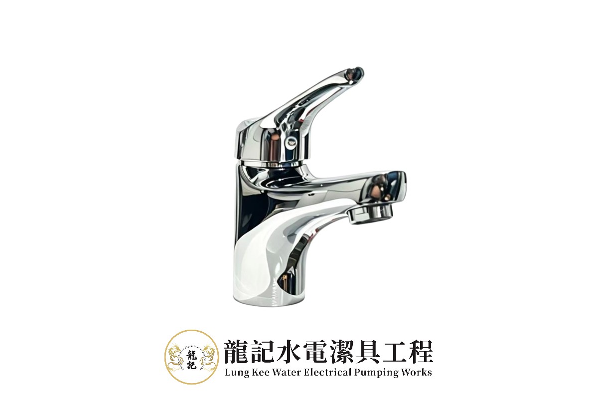 PESARO 6812 面盆冷熱水龍頭