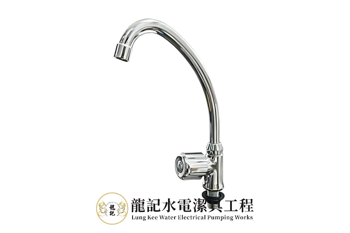 FION221星盆單冷水龍頭