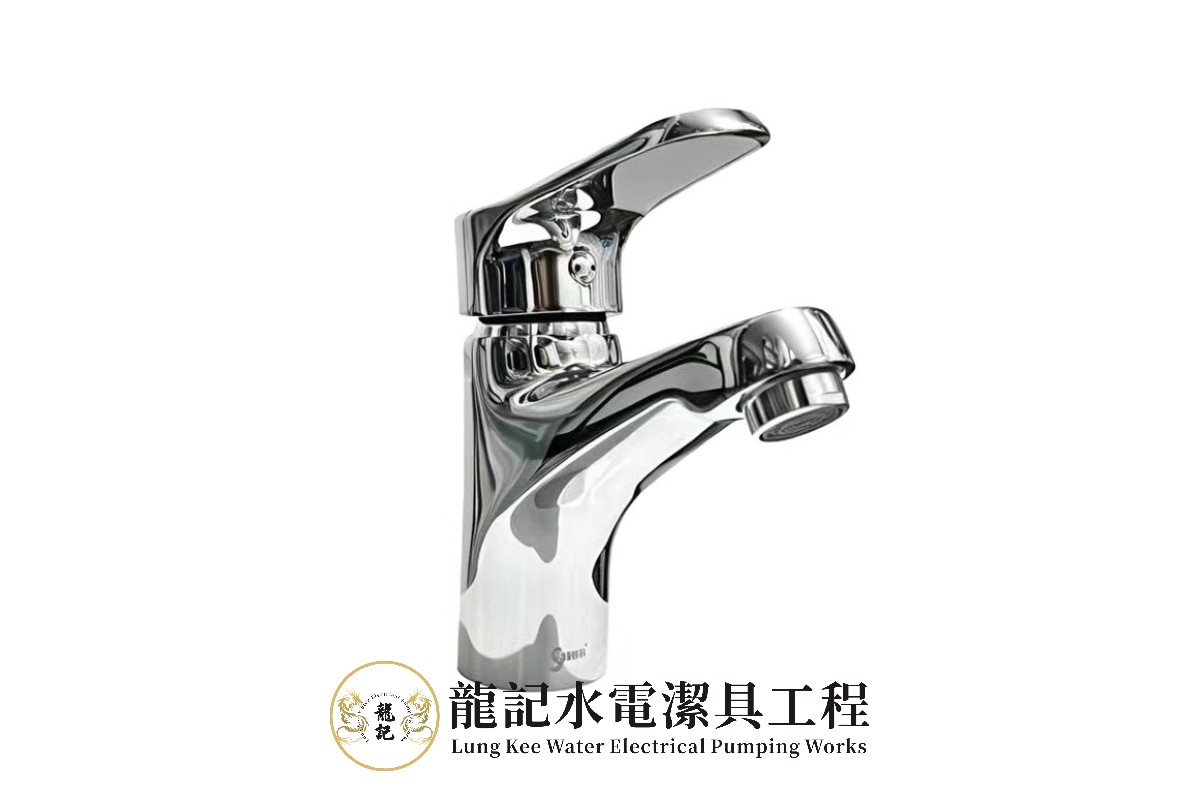 Sunnina 331 面盆冷熱水混合單控龍頭