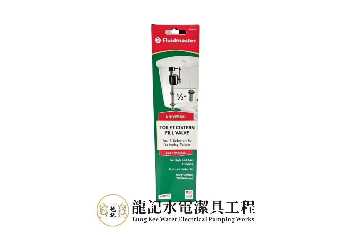 Fluidmaster 美國福馬 400UK 下上水入水波曲