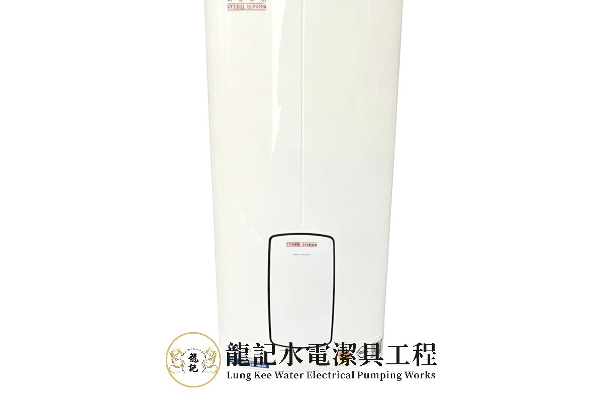 德國斯寶亞創 Stiebel Eltron HDB-E 18/21/24 Trend 即熱式電熱水爐