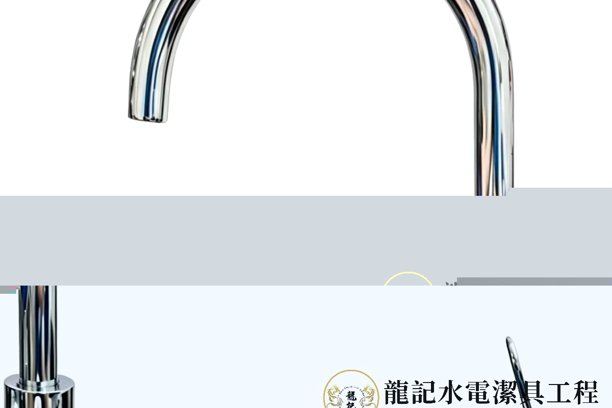 Sunnina 星盆單控冷熱水龍頭