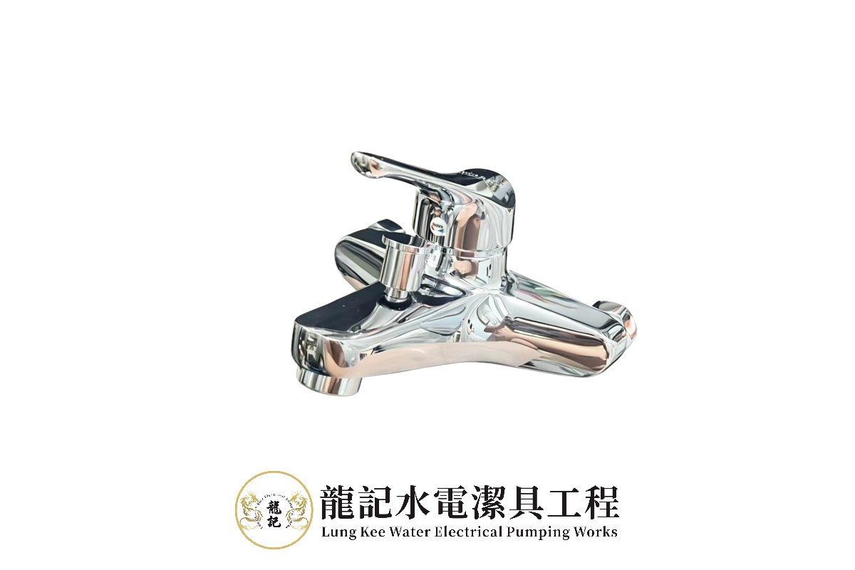 PESARO 6811浴缸冷熱水混合龍頭