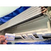 東涌冷氣機深層清洗-冷氣異味-唔凍-漏水-加雪種-維修故障-東涌龍記 67231005