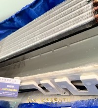 東涌冷氣機深層清洗-冷氣異味-唔凍-漏水-加雪種-維修故障-東涌龍記 67231005