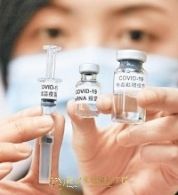 陳肇始預料BioNTech疫苗下月下旬運抵本港