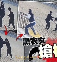 女子東涌警署外搶槍圖自殺 遭男警制服拘捕-東涌水電師傅-東涌開鎖