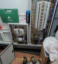 東涌電工-東涌電菲箱跳制-菲士箱漏電-24小時緊急上門維修-6723 1005