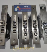 東涌大門鎖維修-東涌大門原裝鎖身更換-東涌龍記6723 1005