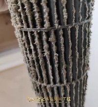 東環洗冷氣機-東涌東環 冷氣機深處清洗 東涌龍記 6723 1005