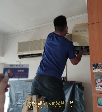 東涌冷氣機更換 搭棚 更換廚房室內外去水喉 東涌龍記 6723 1005