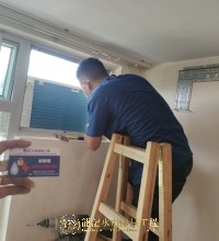 東涌冷氣機維修-冷氣機唔涼-更換冷氣機-公屋冷氣機 東涌龍記 6723 1005