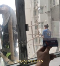 東涌 藍天海岸警報喉漏水 浴缸漏水/企缸漏水/裝修后漏水 東涌龍記 6723 1005