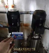 東涌爆鹹水喉-24小時鹹水喉管維修更換-緊急維修-東涌龍記 6723 1005