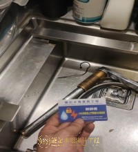 東涌東環星盆龍頭更換/東環去水配件更換/維修 東涌龍記 6723 1005