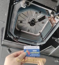 東涌深層清洗冷氣機-高壓藥水清洗-東涌龍記 6723 1005