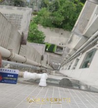 東提灣畔隔氣漏水-地台隔氣漏水-外墻隔氣漏水 東涌龍記 6723 1005