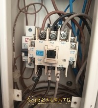 東涌 東環 電素制維修更換 東環熱水爐故障維修 東涌龍記 67231005