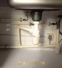 東涌滿東邨廚房星盆去水更換工程 東涌龍記 67231005