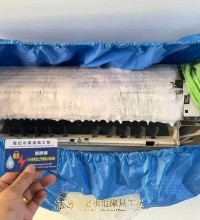 東涌滿東村日立冷氣深層清洗工程 東涌龍記 67231005