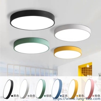 吸頂燈led超薄馬卡龍圓形臥室燈方形簡約現代客廳過道走廊入戶燈