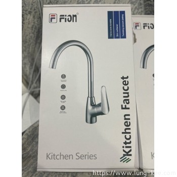 FION 星盆 大彎混合冷熱水龍頭