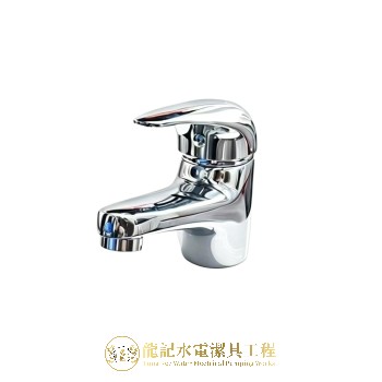 QC A313  面盆矮身單控冷熱水龍頭