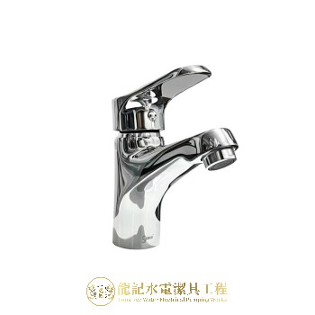 Sunnina 331 面盆冷熱水混合單控龍頭