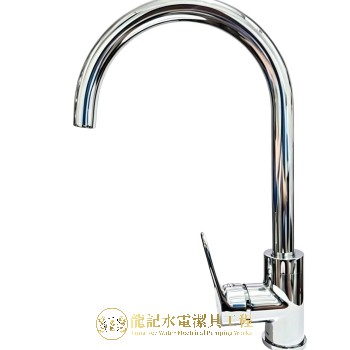 Sunnina 星盆單控冷熱水龍頭