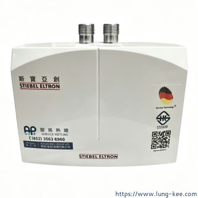 斯寳亞創 DHM6 單相 6000W 即開即熱 電熱水爐