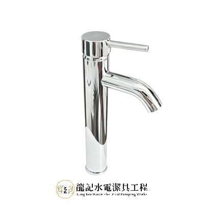 PESARO 300高身面盆冷熱水龍頭