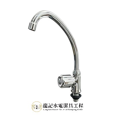 FION221星盆單冷水龍頭