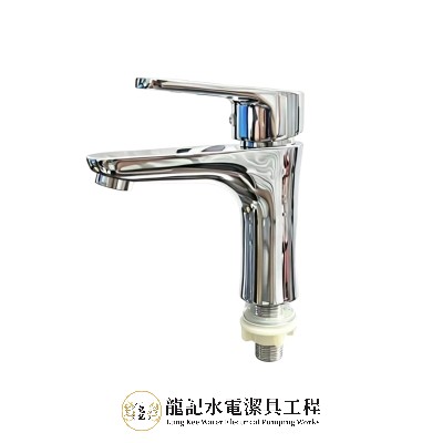 PRINCE ITALY 面盆單冷水龍頭