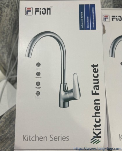 FION 星盆 大彎混合冷熱水龍頭