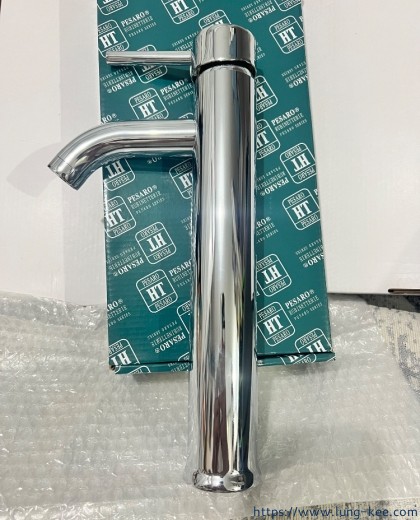 面盆 高身冷熱水龍頭