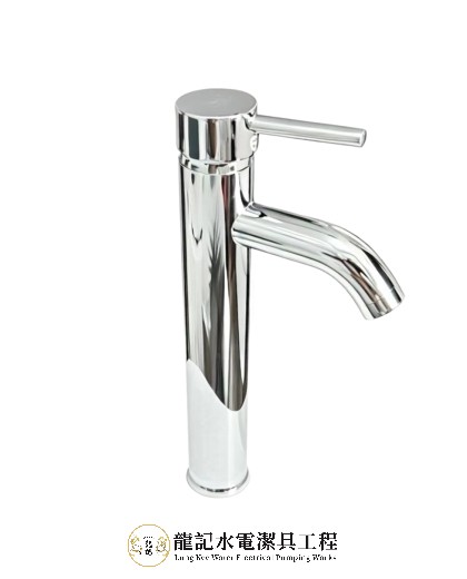 PESARO 300高身面盆冷熱水龍頭