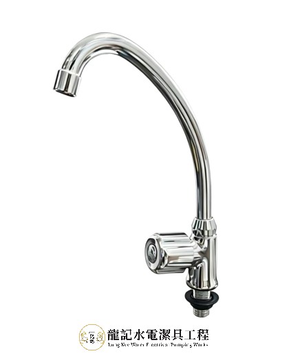 FION221星盆單冷水龍頭