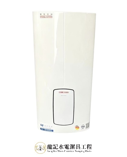 德國斯寶亞創 Stiebel Eltron HDB-E 18/21/24 Trend 即熱式電熱水爐