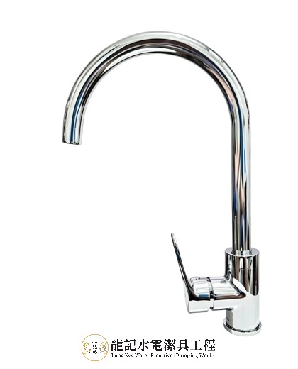 Sunnina 星盆單控冷熱水龍頭