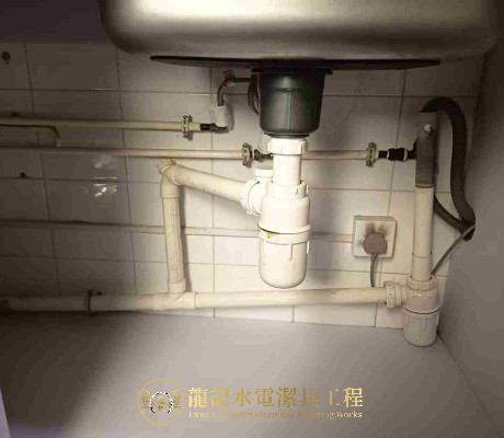 東涌滿東邨廚房星盆去水更換工程 東涌龍記 67231005