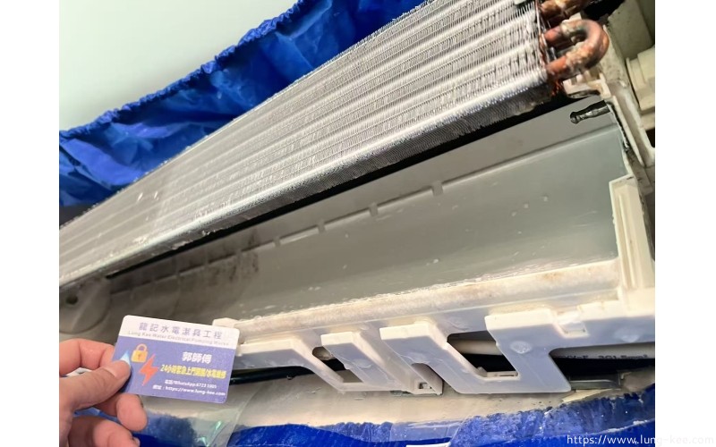 東涌冷氣機深層清洗-冷氣異味-唔凍-漏水-加雪種-維修故障-東涌龍記 67231005